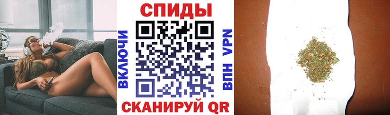 Купить  Беломорск  БУТИРАТ 1.4BDO 