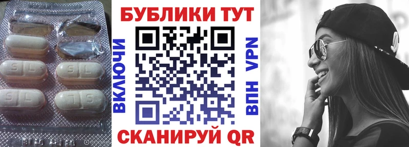 Ecstasy Дубай  Купить закладки  Беломорск 