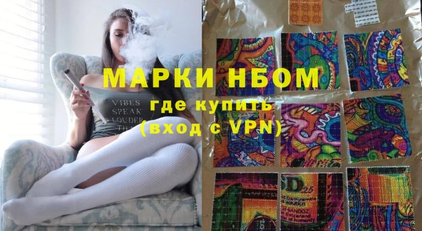 мяу мяу мука Балабаново