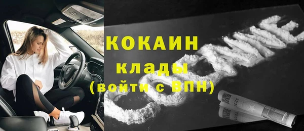 мяу мяу мука Балабаново