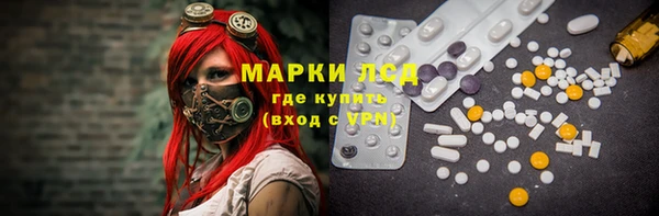 2c-b Баксан