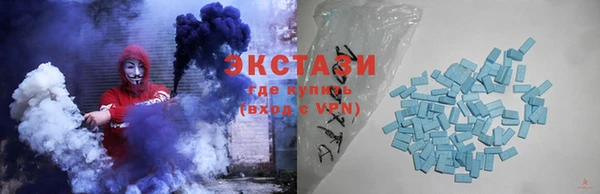2c-b Баксан