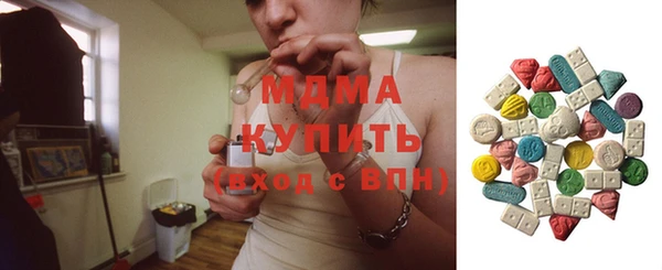 мяу мяу мука Балабаново