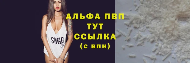MDMA Premium VHQ Переславль-Залесский
