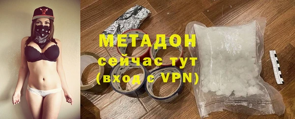 ешки Пересвет