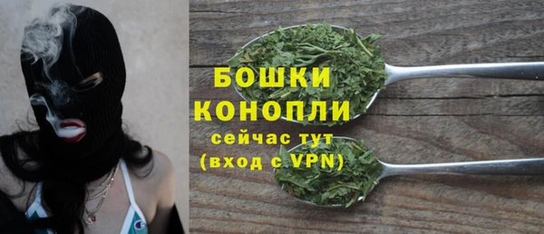 2c-b Баксан