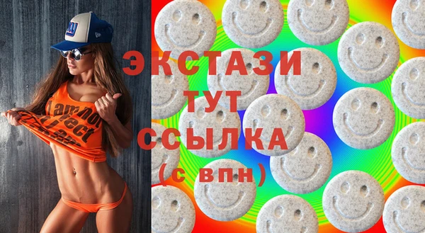 2c-b Баксан