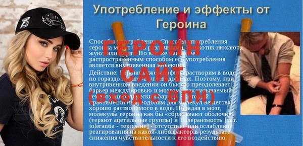 мяу мяу мука Балабаново